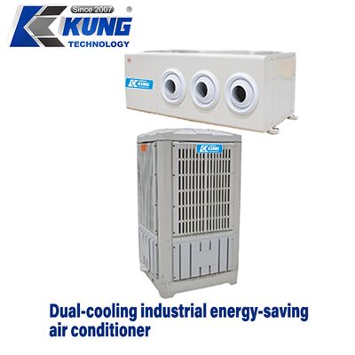 Dual-cooling industrial energy-saving air conditioner