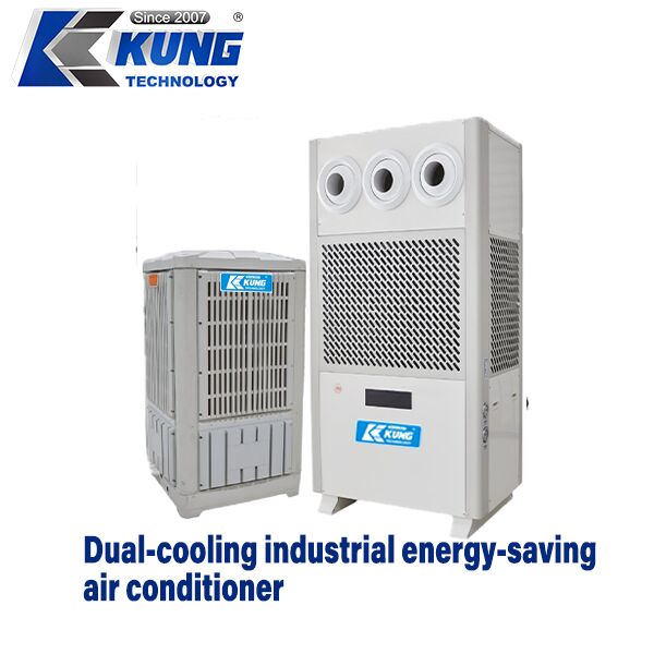Dual-cooling industrial energy-saving air conditioner