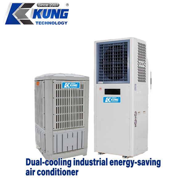 Dual-cooling industrial energy-saving air conditioner