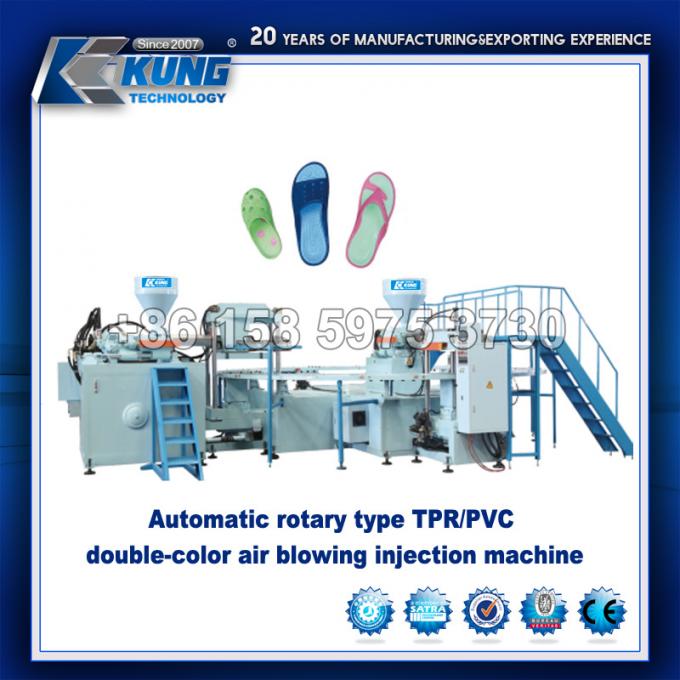 Rotary Horizontal PVC TPR Sole Moulding Machine Warna Ganda 0