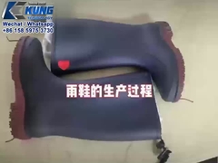 mesin cetakan sepatu hujan