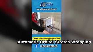 Mesin Pembungkus Peregangan Orbital Otomatis untuk Produk Panjang & Kemasan Industri