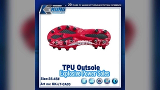 Sol sepak bola TPU