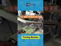 Mesin cetak